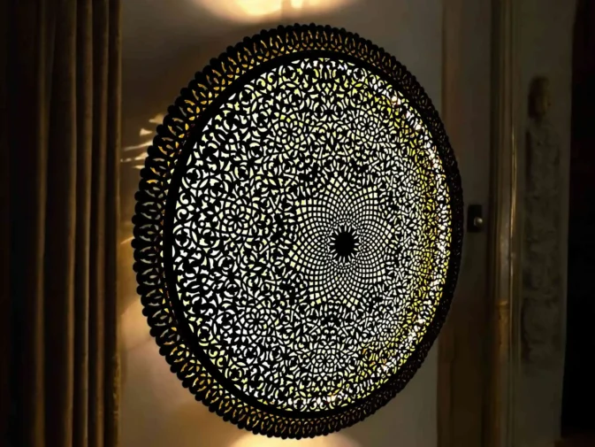 Wall Lamps