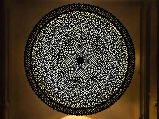 Wall Lamps