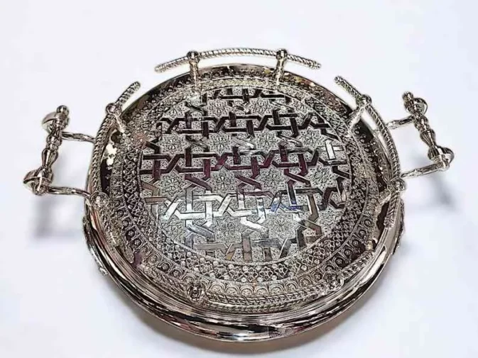 Decorative Trays