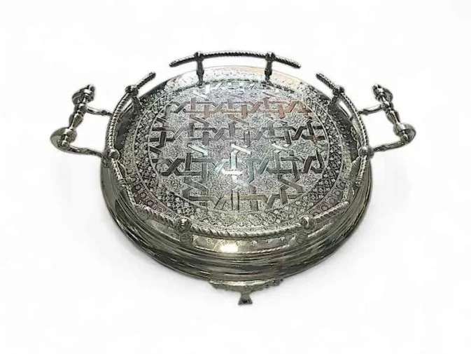 Decorative Trays